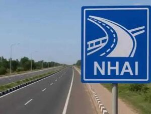 Nhai.jpg