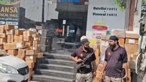 Punjab_News_01-2-18.jpg