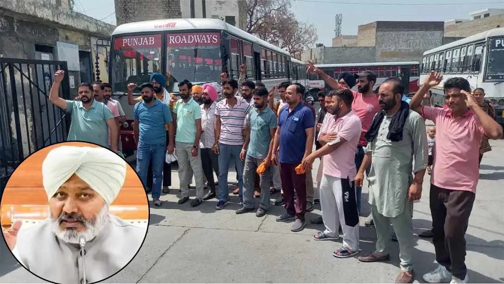 Punjab_News_02-2-3.jpg
