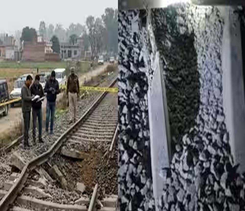 Punjab_News_04-1-18.jpg