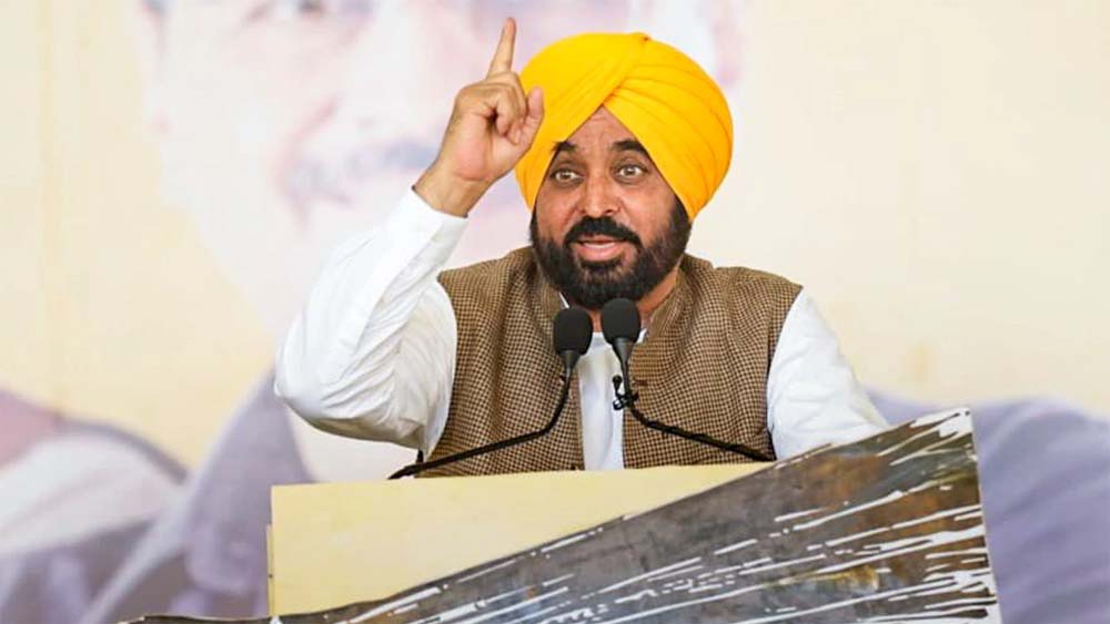 Punjab_News_05-2-17.jpg