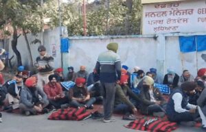 Punjab_News_08-3-6.jpg