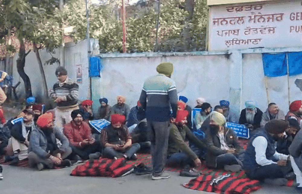Punjab_News_08-3-6.jpg