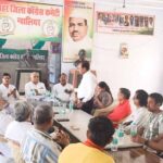 इंडिया गठबंधन के सहयोगी दलो कांग्रेस, सीपीआई ,सीपीआई एम सीपीआई (एमएल), समाजवादी पार्टी की संयुक्त बैठक में निर्णय