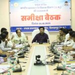अरपा को प्रदूषण से बचाने 70 नालों के उपचार की बनेगी समग्र कार्ययोजना