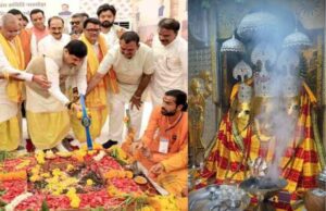 baglamukhi1.jpg