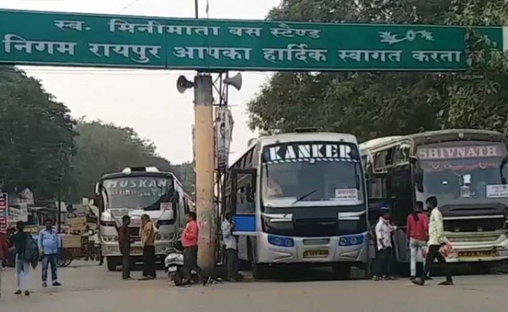 bus-1.jpg