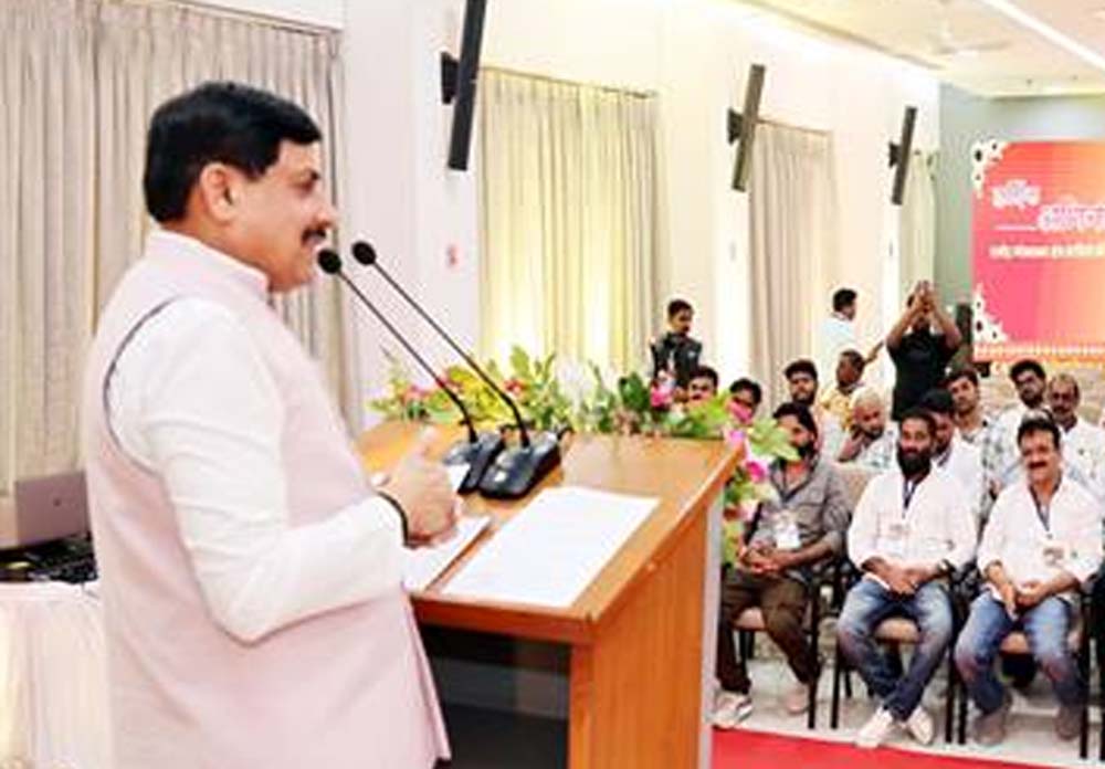 cm_yadav1.jpg