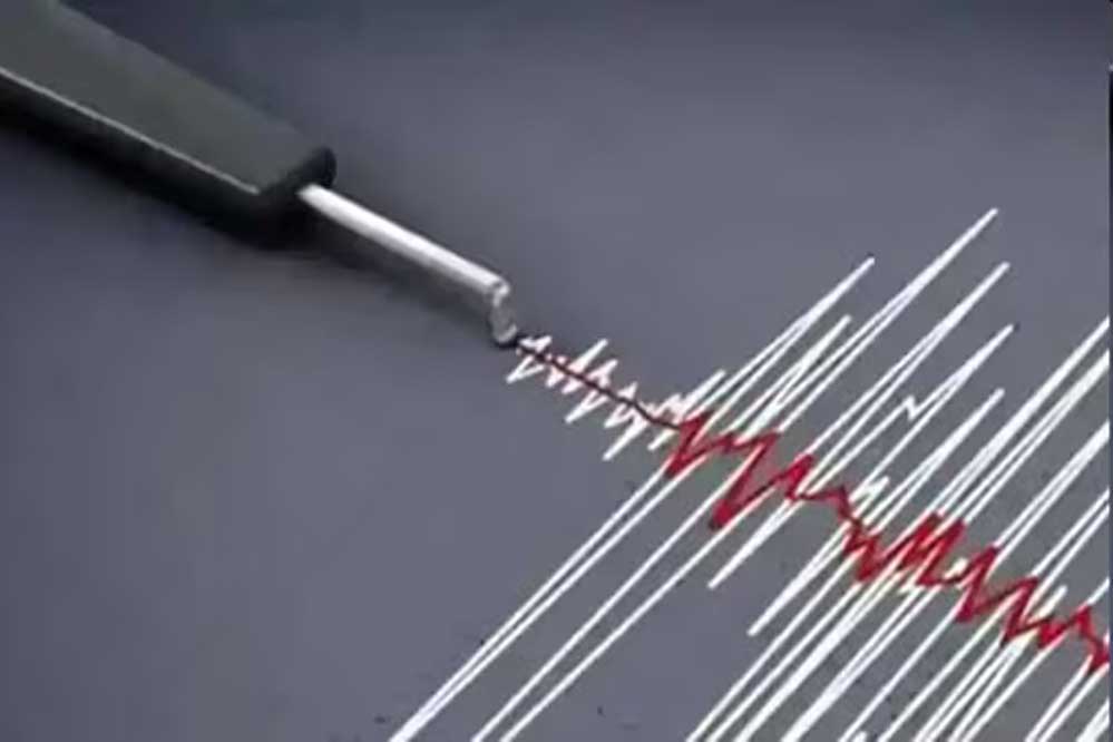 earthquake_70_1-1.jpg