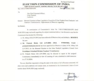 ec.jpg