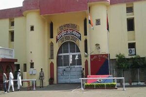 jail_bhopal_A_94_1.jpg