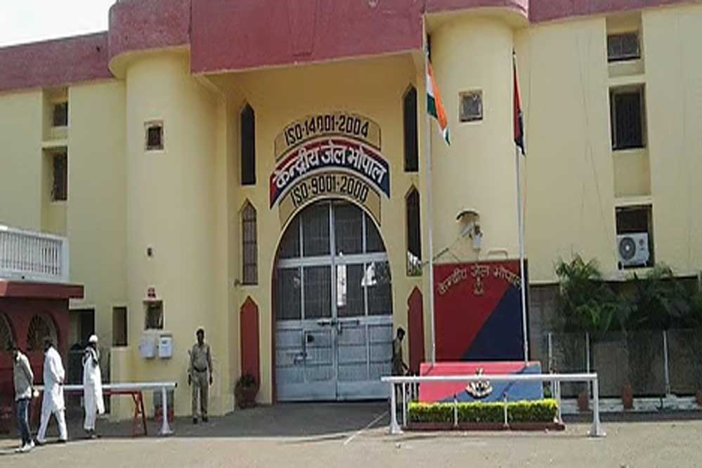 jail_bhopal_A_94_1.jpg