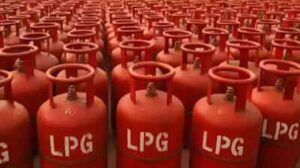 lPG.jpg
