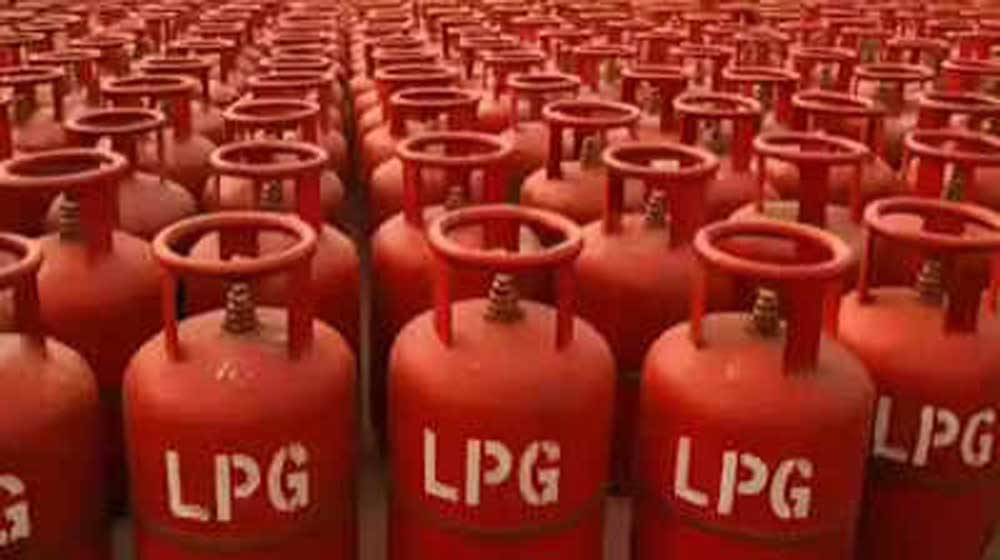 lPG.jpg