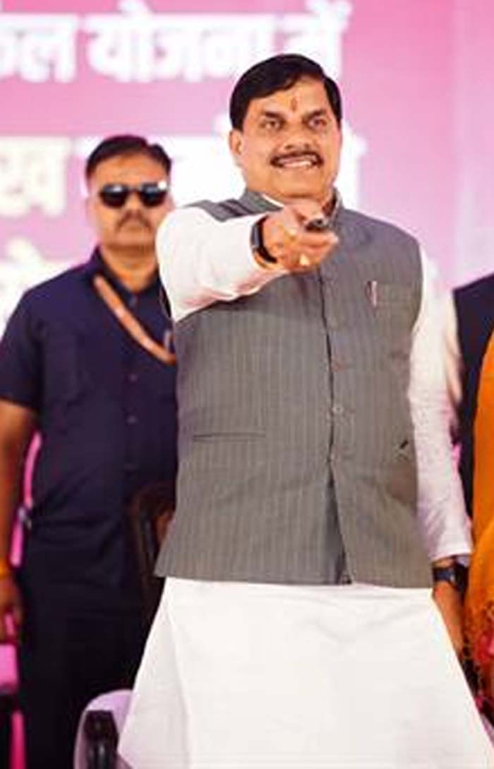 mohan3.jpg