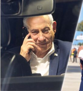 netan2.jpg