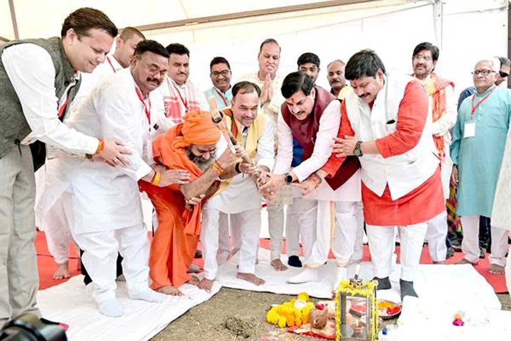 pujan-1.jpg