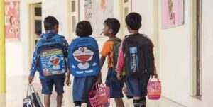 school_bag1.jpg