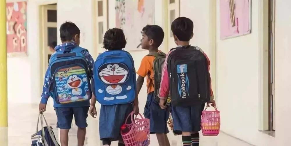 school_bag1.jpg