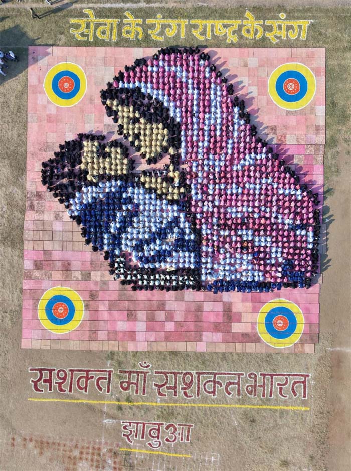 seva_ke_rang.jpg
