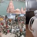सिंहस्थ में श्रद्धालुओं को मिलेगी दूध की पर्याप्त आपूर्ति, उज्जैन में 255 करोड़ से तैयार हो रहा आधुनिक डेयरी प्लांट
