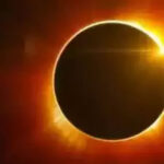 Surya Grahan 2027: अगले साल 6 फरवरी को लगेगा पहला सूर्य ग्रहण, जानें भारत में दिखेगा या नहीं