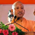 योगी सरकार के सुशासन को राष्ट्रीय पहचान, IIPA की यूपी शाखा को सम्मान